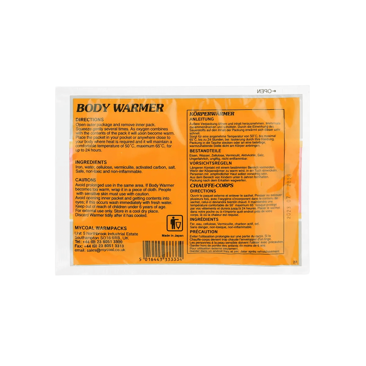 BCB Body Warmer - Goedvoorbereid.nl