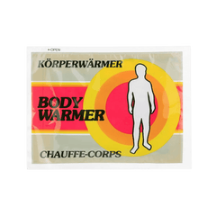 BCB Body Warmer - Goedvoorbereid.nl
